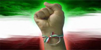 4558 - تاریخه پرچم ایران