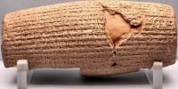 Cyrus cilinder 200x100 - جنگ های کوروش