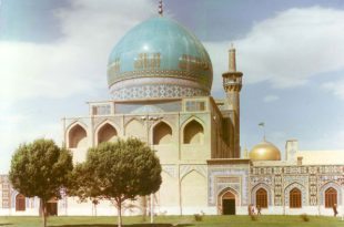 ghiam masjed ghoharshad 310x205 - قیام مسجد گوهرشاد