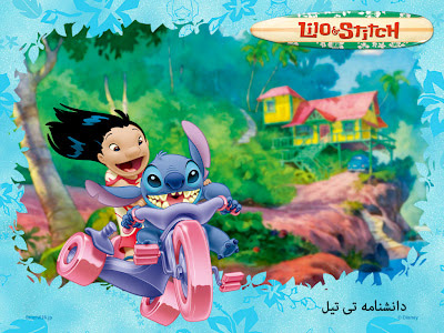 lilo and stitch riding bike - خرید پستی انیمیشن استیچ قهرمان