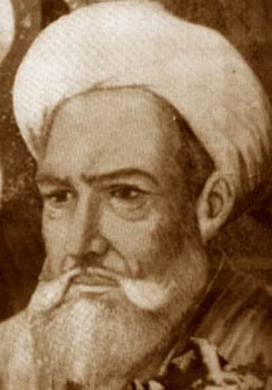 شهاب الدین سهروردی - بیوگرافی شهاب الدین سهروردی