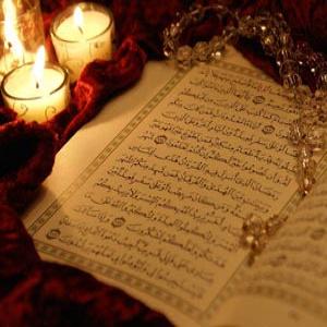 قران - جملاتی زیبا از قرآن