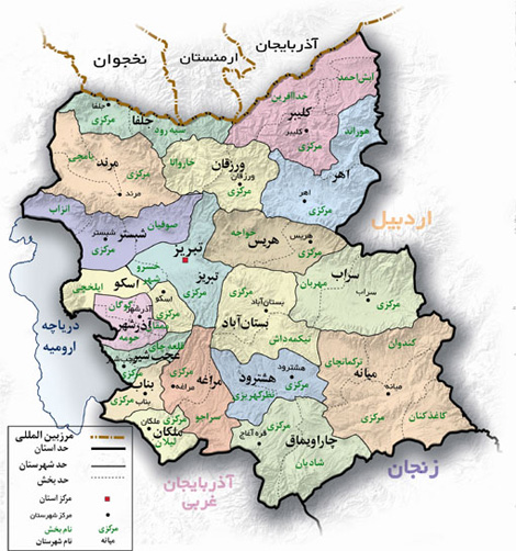 شرقی - مکانهای دیدنی آذربایجان شرقی