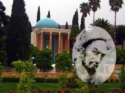 سعدی - آرامگاه سعدی در شیراز