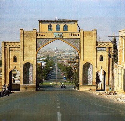 قران - دروازه قران و باغ ارم در شیراز