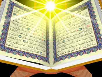 خواندن قران - اهميت و فضيلت قرائت قرآن