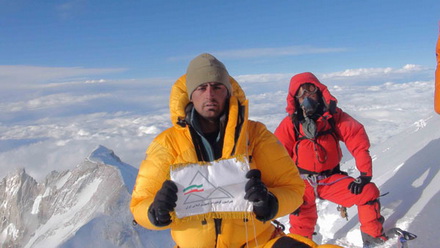 .jpg - تاریخچه کوهنوردی در ایران