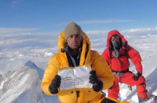 تاریخچه کوهنوردی در ایران