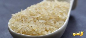 rice 300x134 - سالم ترین و جدیدترین روش ها برای پخت برنج
