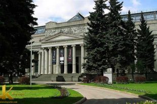 موزه در روسیه پوشکین