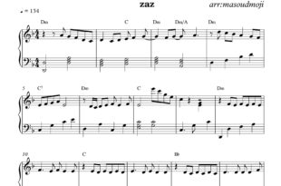 نت پیانوی آهنگ je venux از زاز (zaz) به همراه آکورد