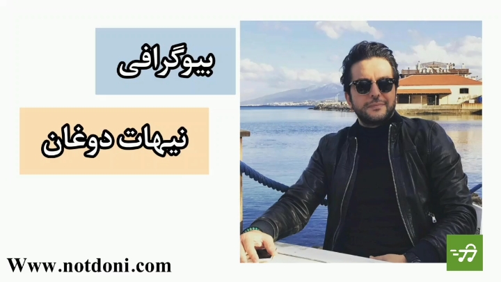 IMG0 2 - بیوگرافی نیهات دوغان خواننده ترک | Biography Of Nihat Doğan Turkish singer